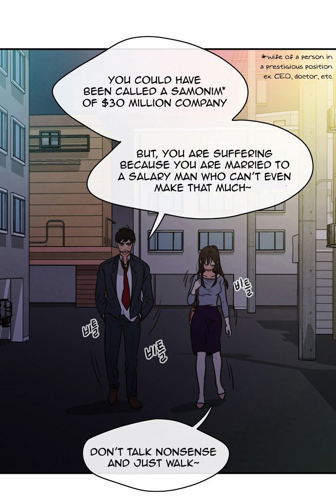 Page 73 of Chapter 1