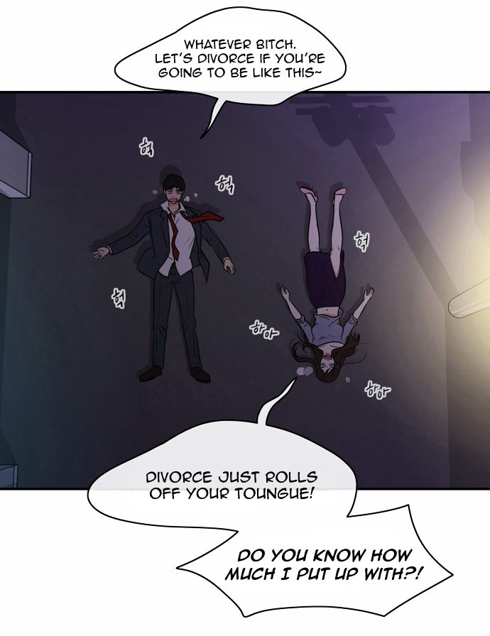 Page 81 of Chapter 1