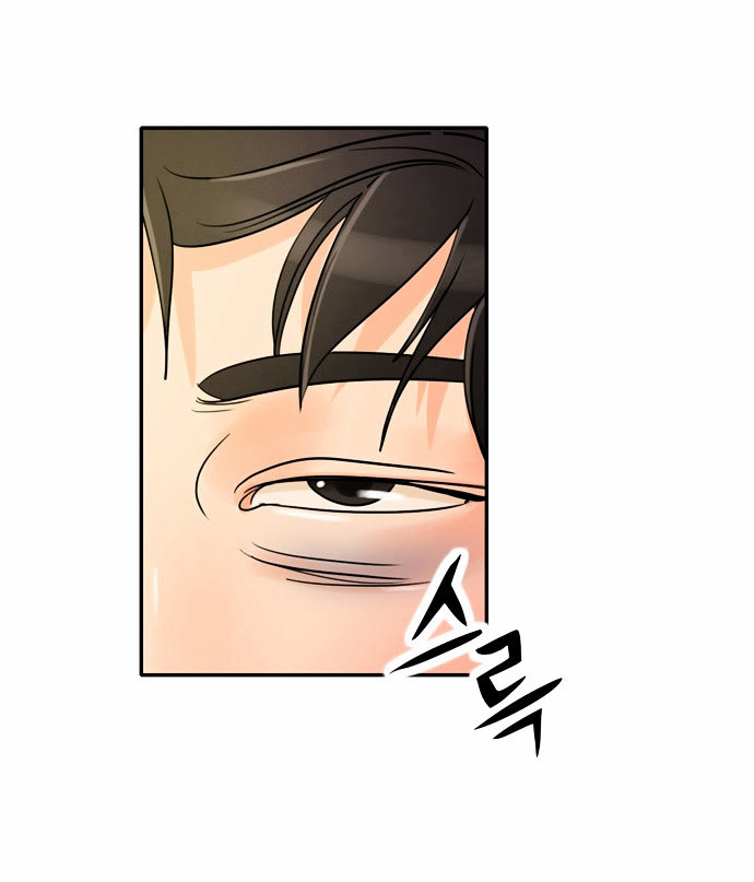 Page 88 of Chapter 1