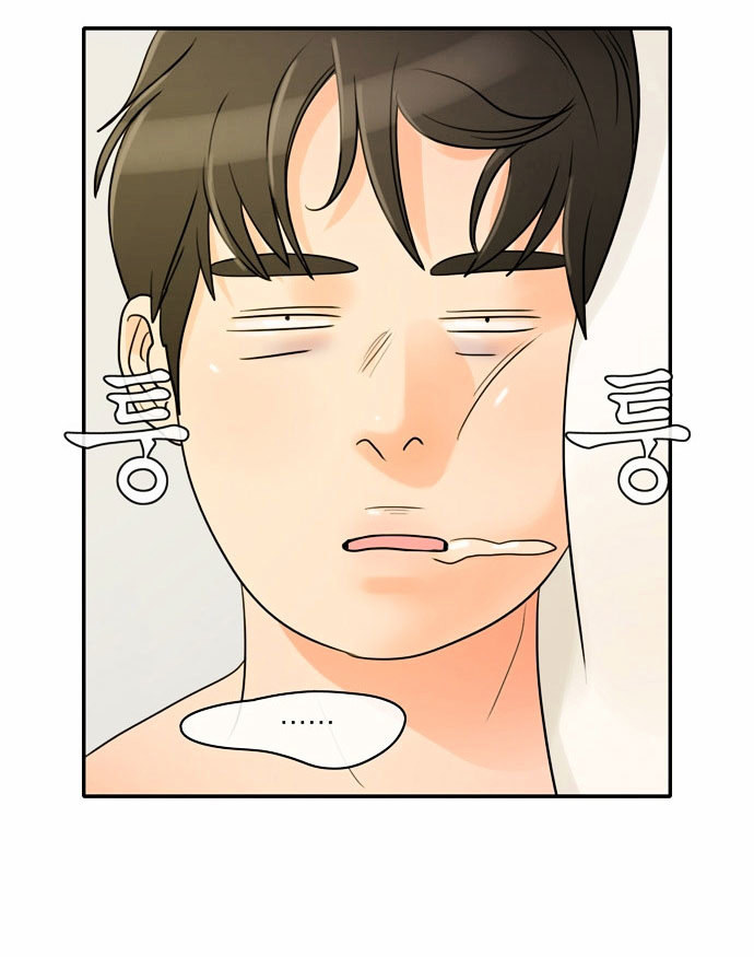 Page 89 of Chapter 1