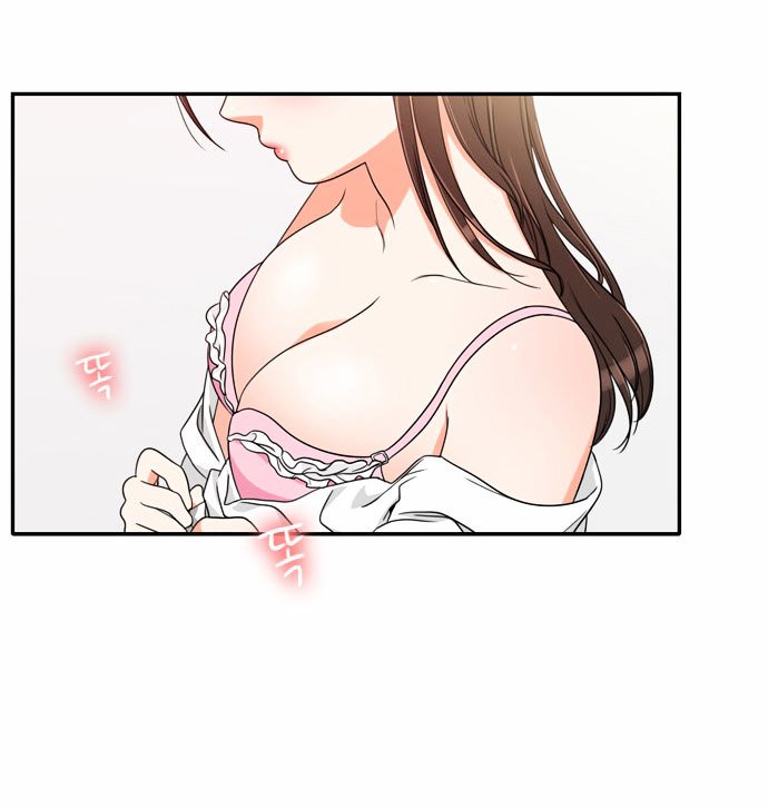 Page 12 of Chapter 11