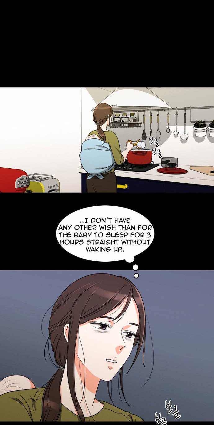Page 23 of Chapter 11