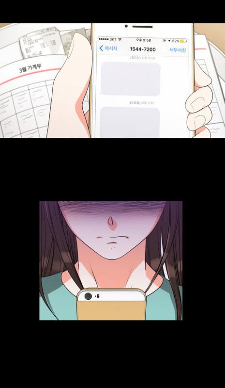 Page 53 of Chapter 12