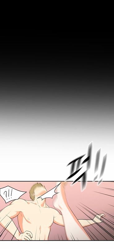 Page 60 of Chapter 12