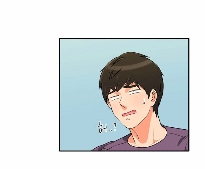 Page 16 of Chapter 13