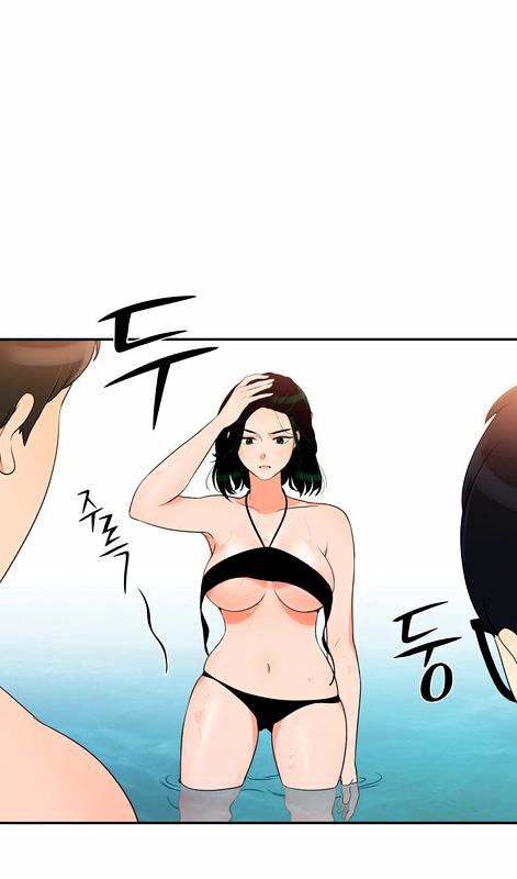 Page 27 of Chapter 16