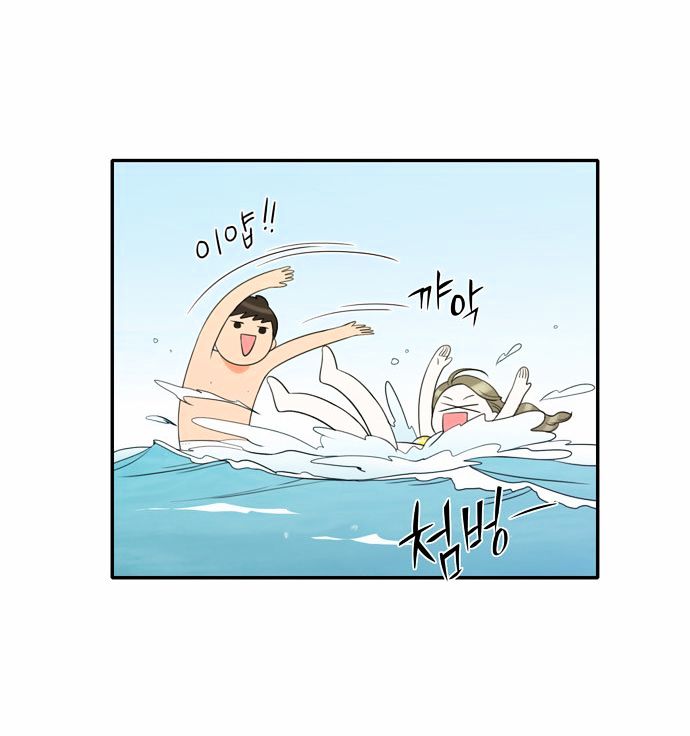 Page 43 of Chapter 16