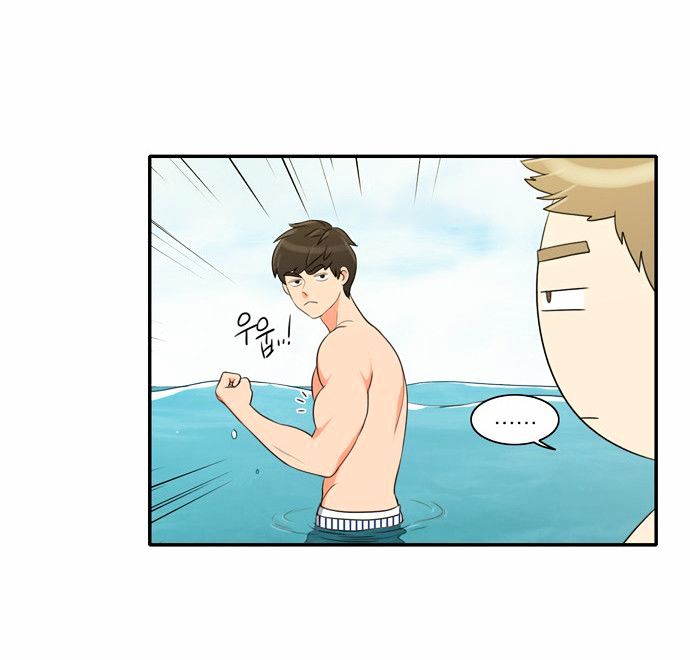 Page 44 of Chapter 16