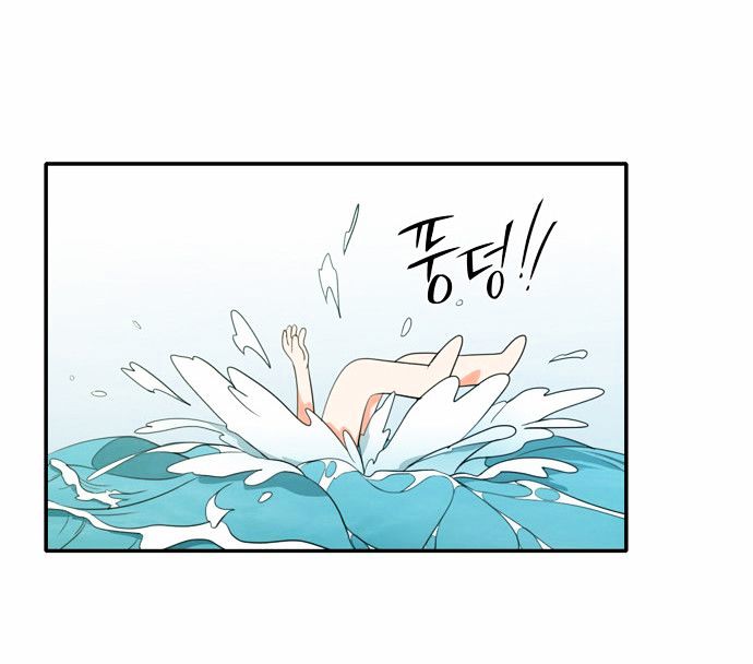 Page 47 of Chapter 16