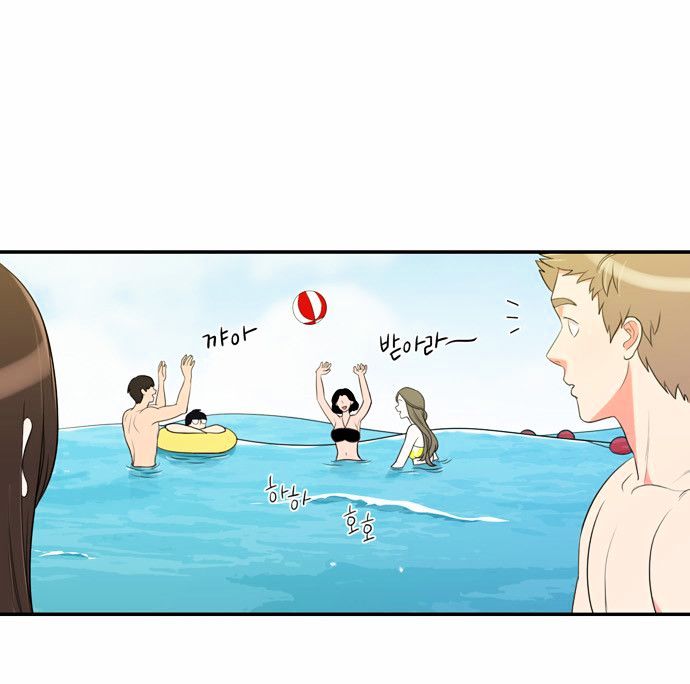 Page 51 of Chapter 16