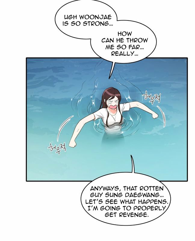 Page 56 of Chapter 16