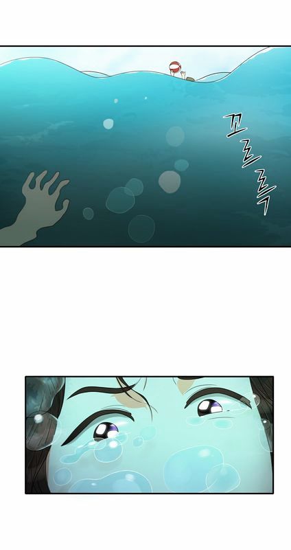 Page 60 of Chapter 16