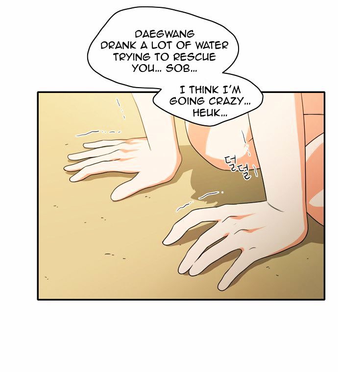 Page 31 of Chapter 17