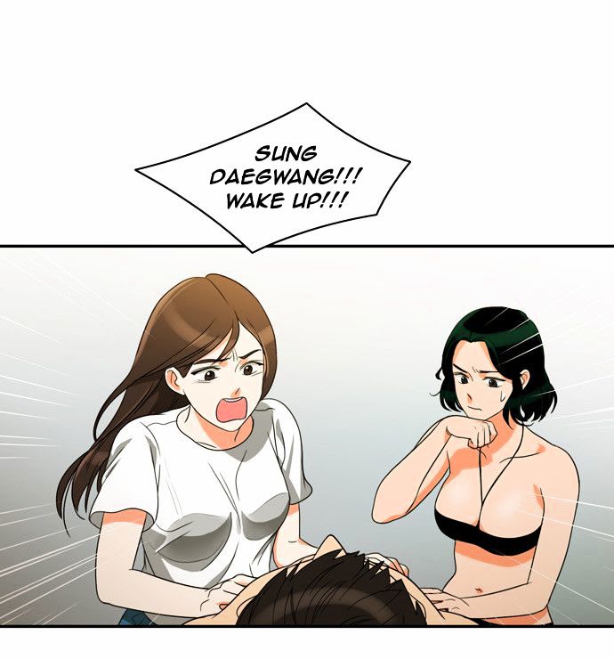 Page 32 of Chapter 17