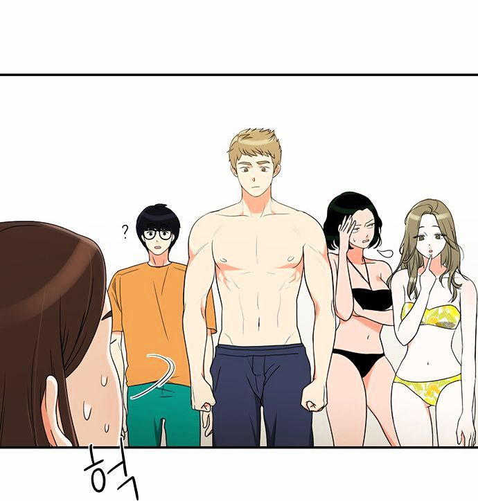 Page 42 of Chapter 17