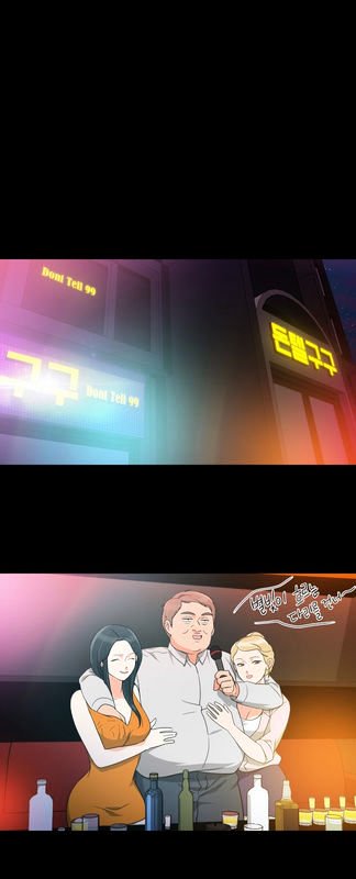 Page 43 of Chapter 18