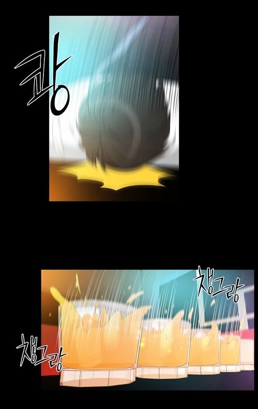 Page 46 of Chapter 18