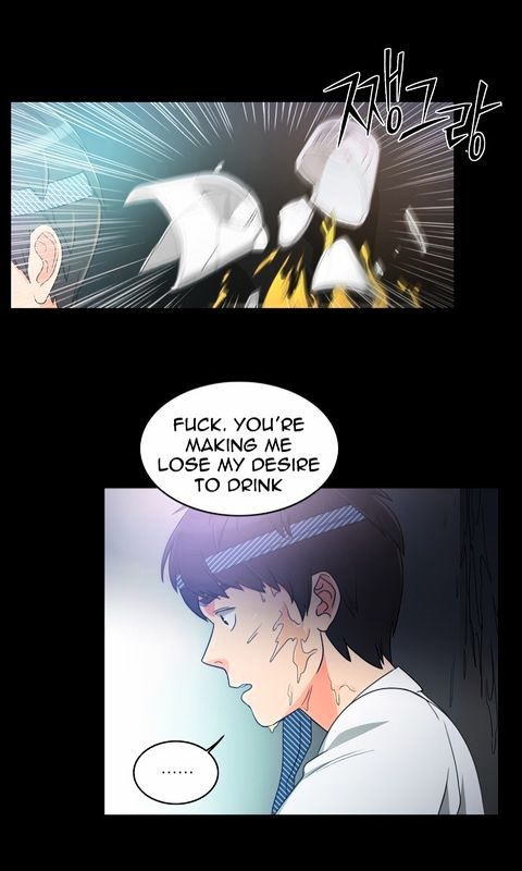 Page 54 of Chapter 18