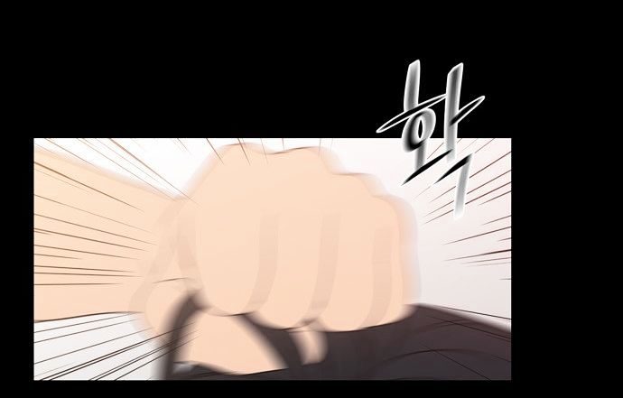 Page 18 of Chapter 19