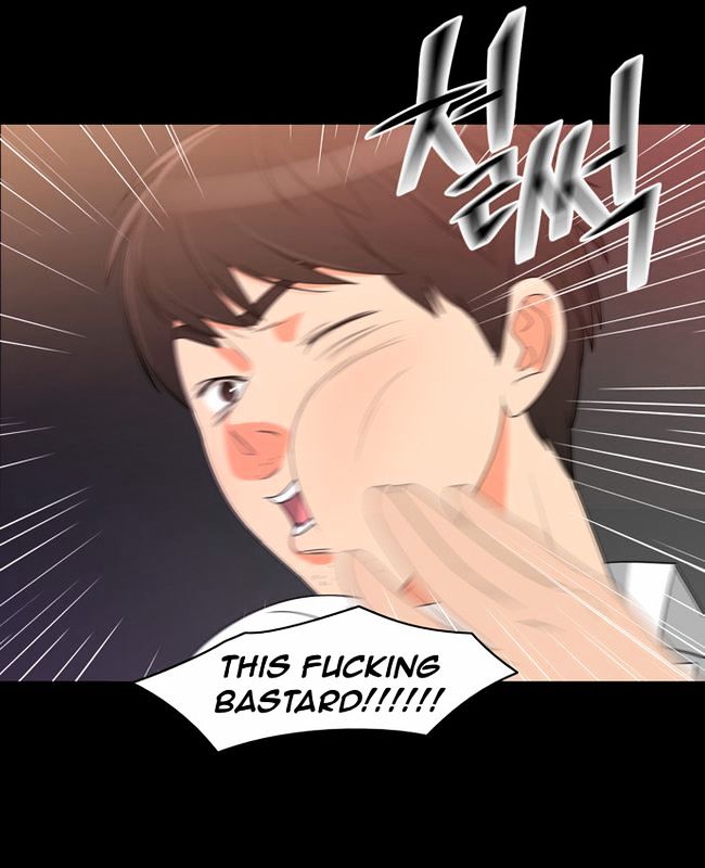 Page 23 of Chapter 19