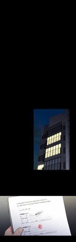 Page 26 of Chapter 19