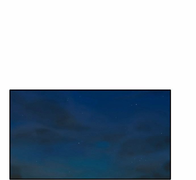 Page 52 of Chapter 19