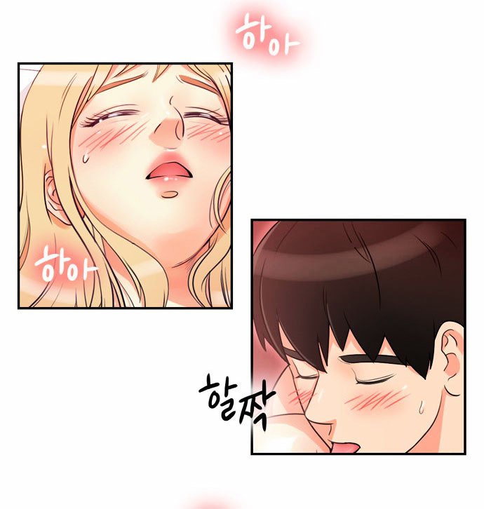 Page 17 of Chapter 2