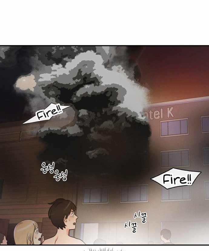 Page 24 of Chapter 2