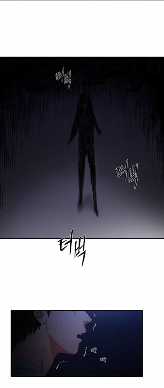 Page 37 of Chapter 20