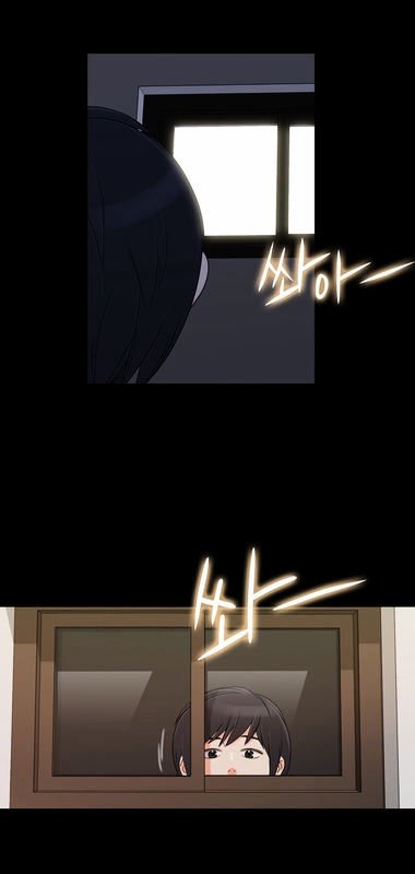 Page 46 of Chapter 21