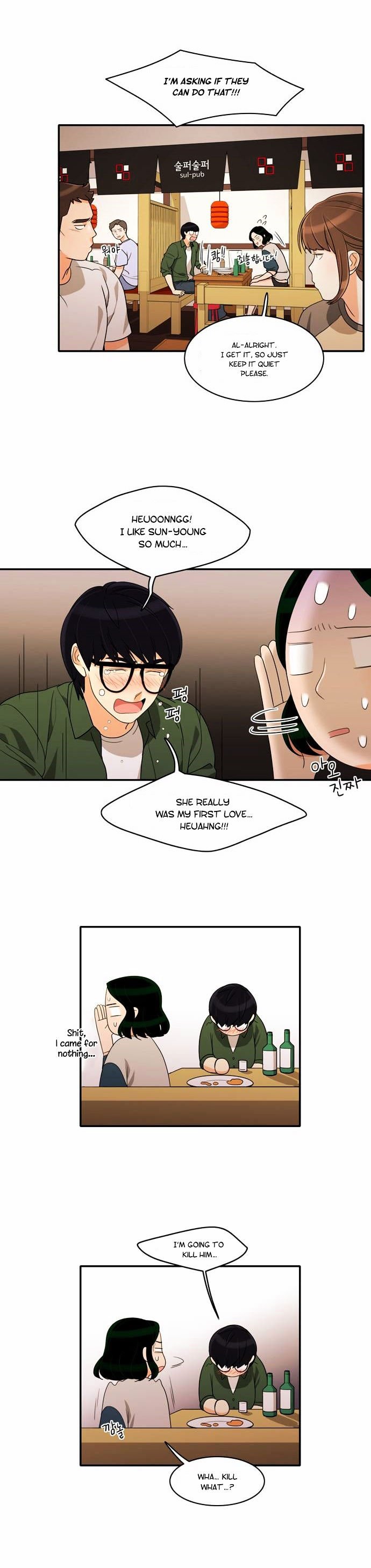 Page 15 of Chapter 25