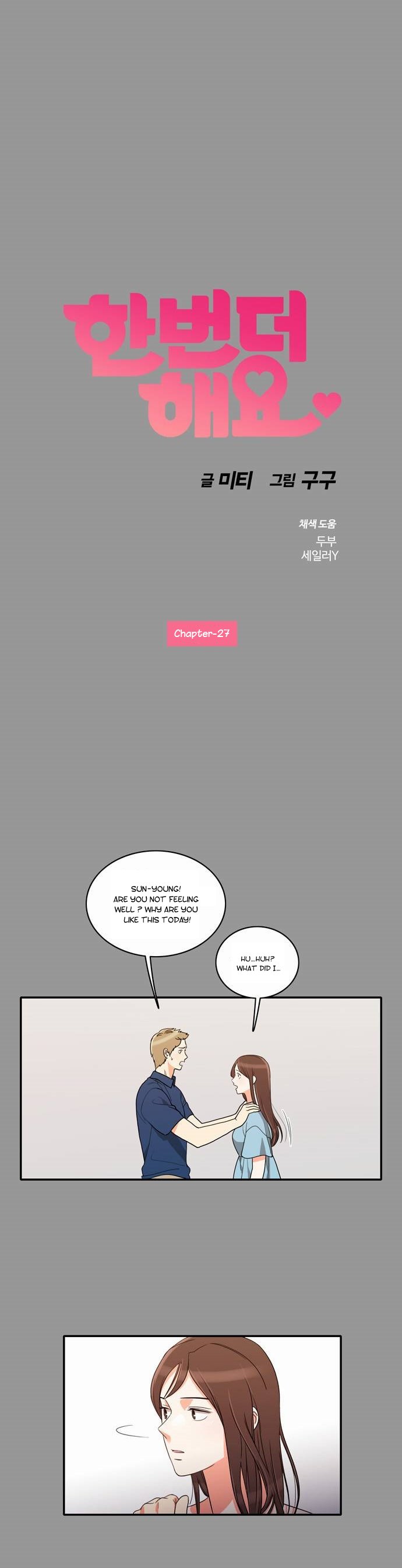 Page 3 of Chapter 27