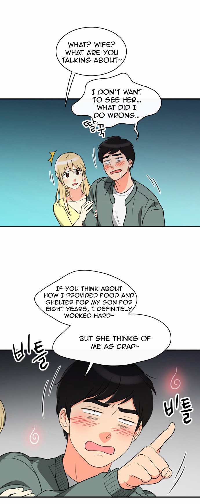Page 3 of Chapter 3
