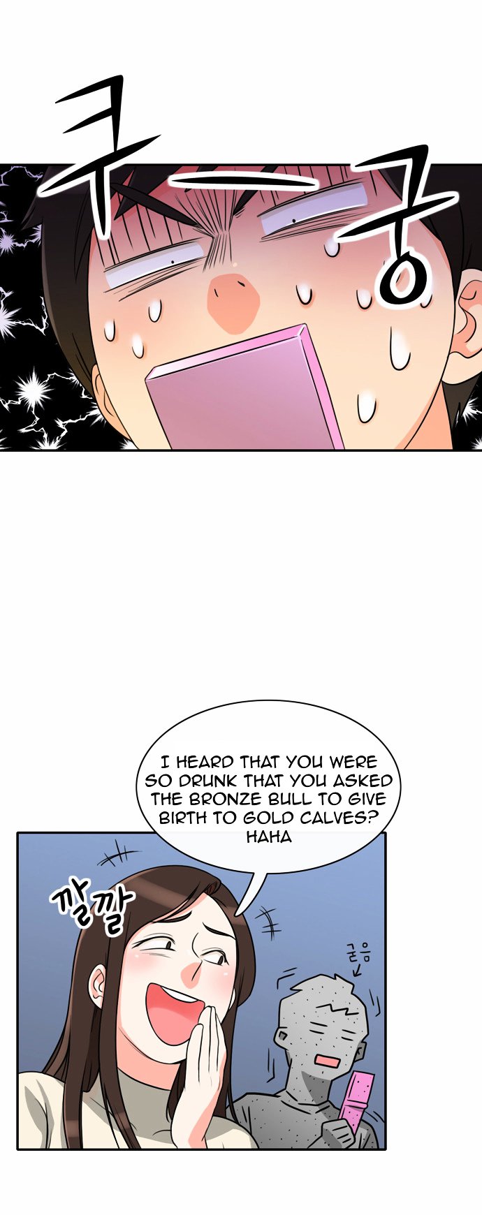 Page 12 of Chapter 3