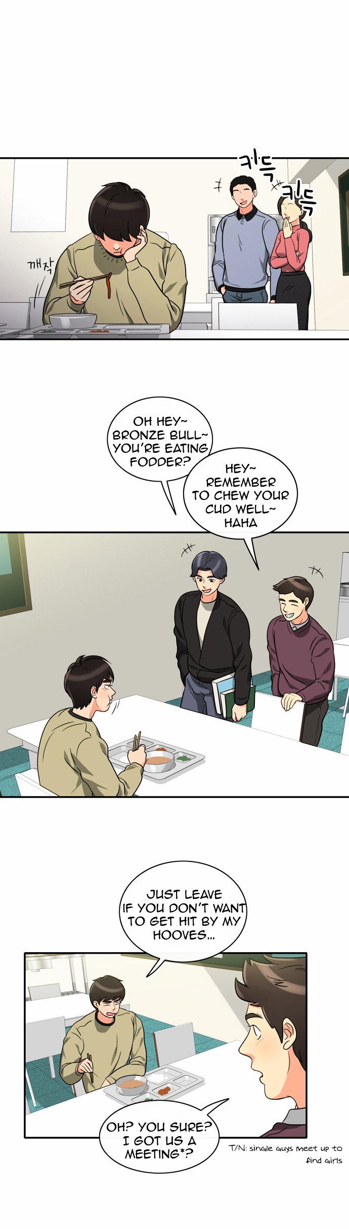 Page 17 of Chapter 3