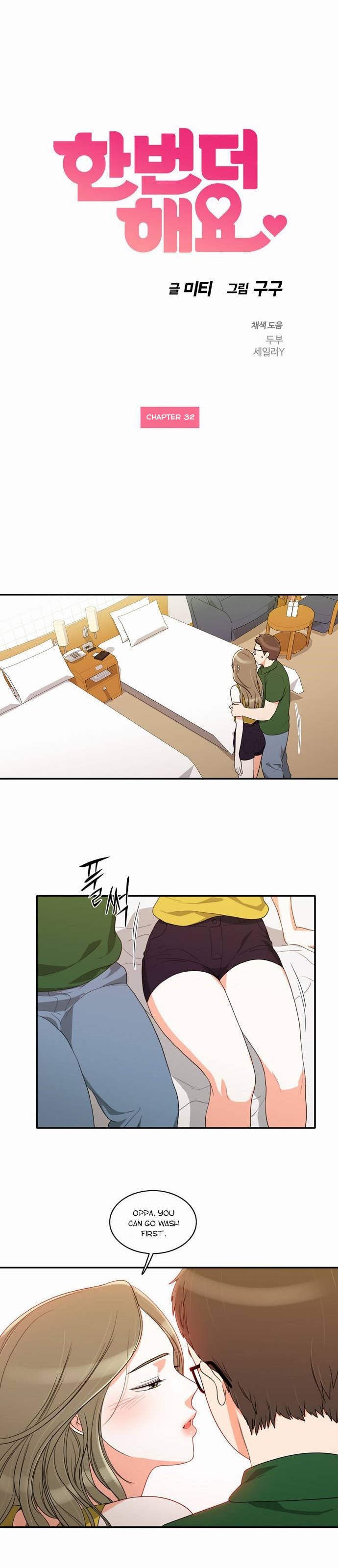 Page 5 of Chapter 32