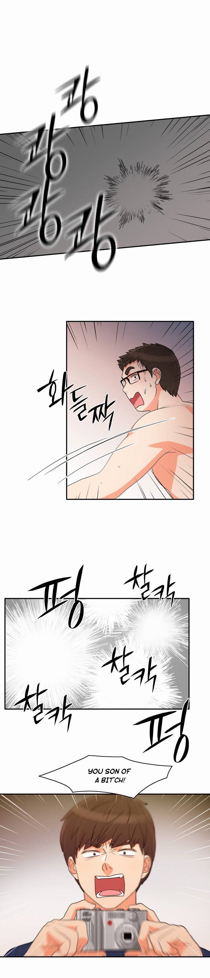 Page 14 of Chapter 32