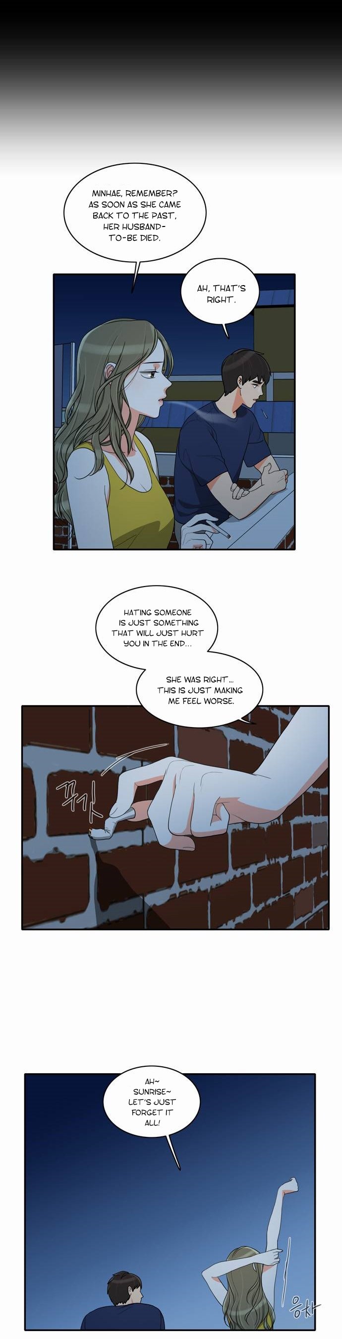 Page 26 of Chapter 32
