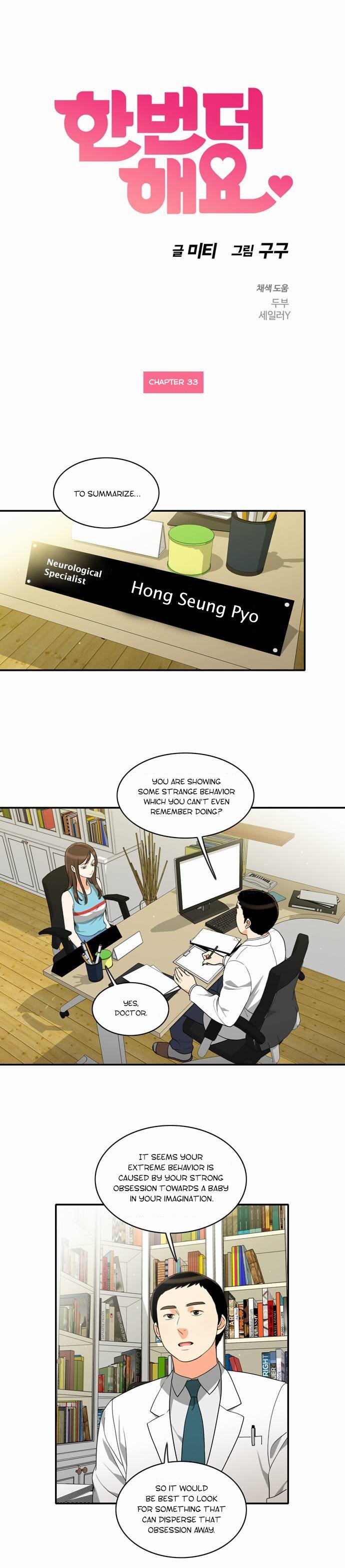 Page 4 of Chapter 33