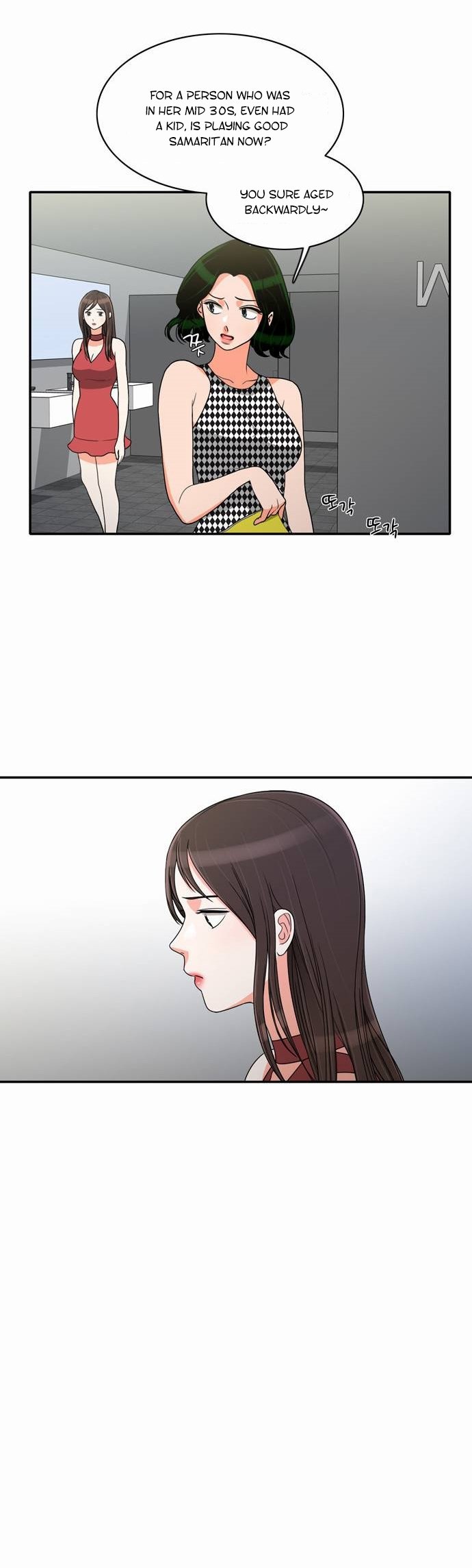 Page 17 of Chapter 33