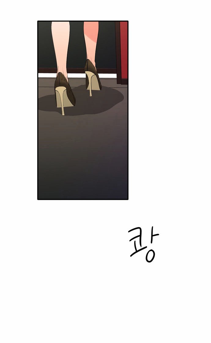 Page 62 of Chapter 4