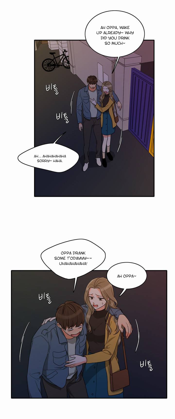 Page 10 of Chapter 40