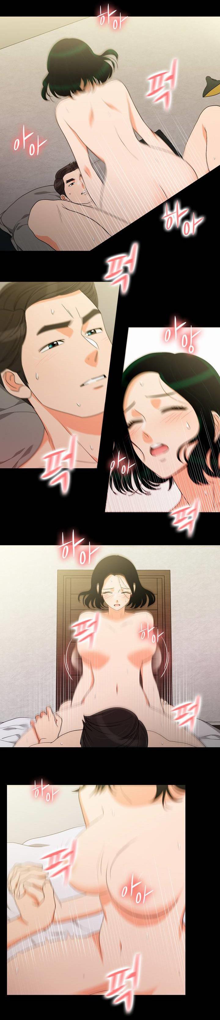 Page 14 of Chapter 42
