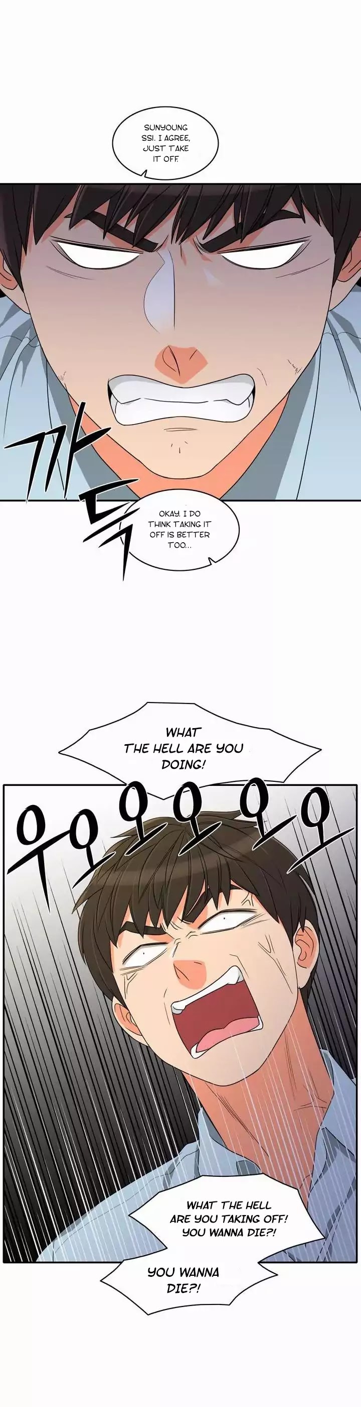 Page 17 of Chapter 46