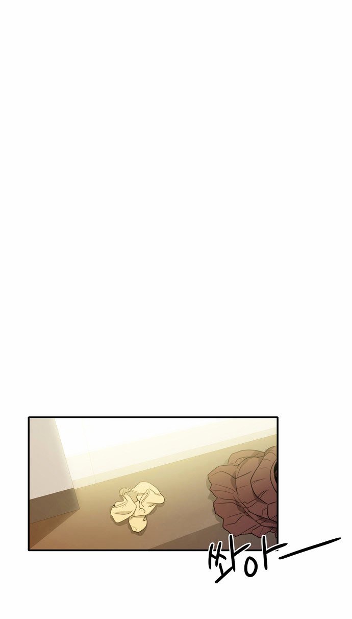 Page 30 of Chapter 5