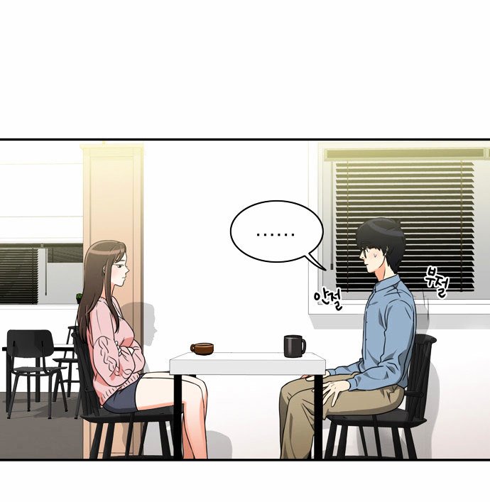 Page 42 of Chapter 5