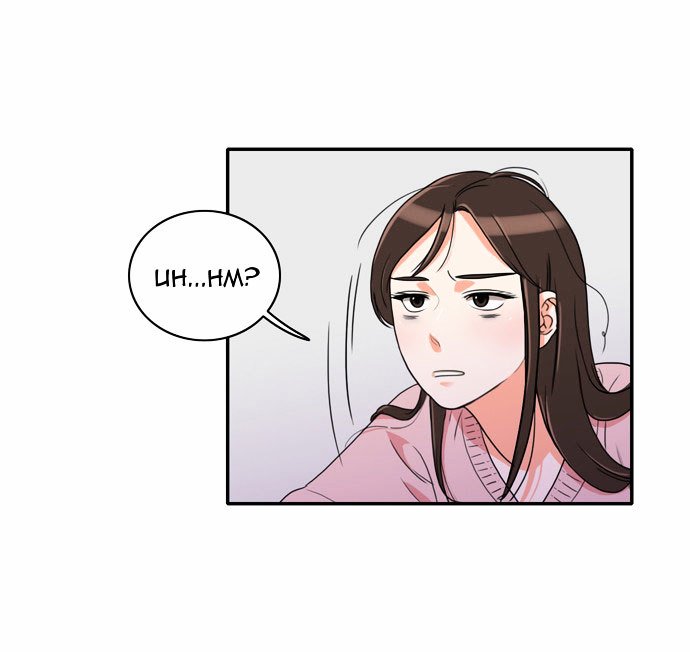 Page 59 of Chapter 5