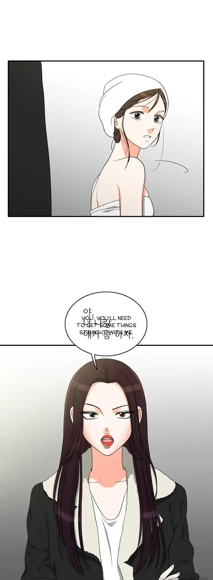 Page 5 of Chapter 51