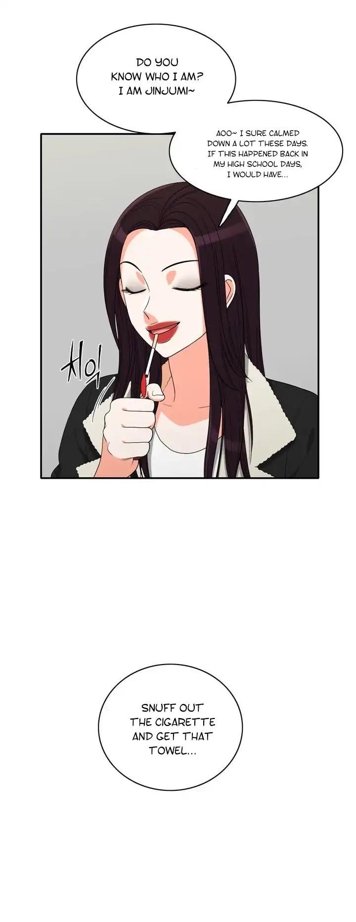 Page 13 of Chapter 51