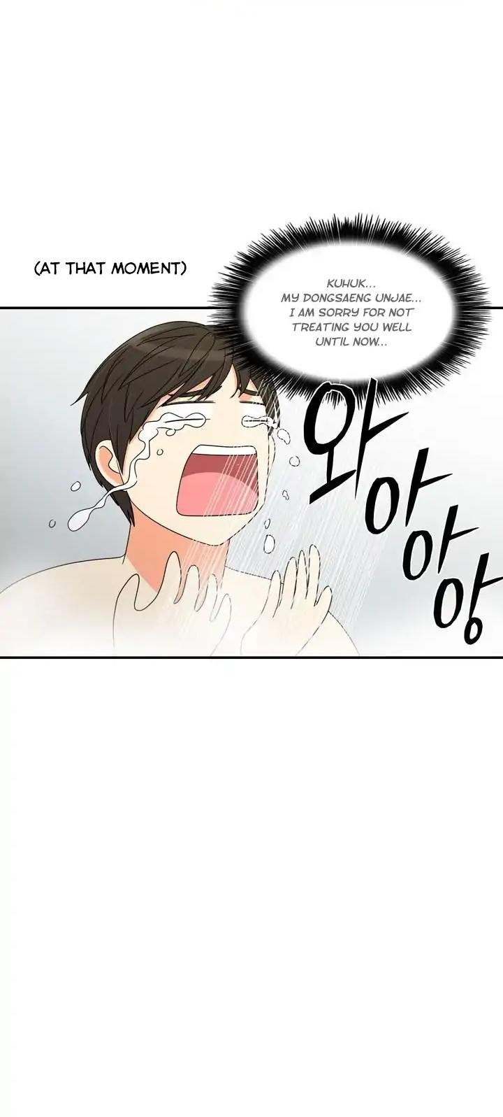 Page 23 of Chapter 51